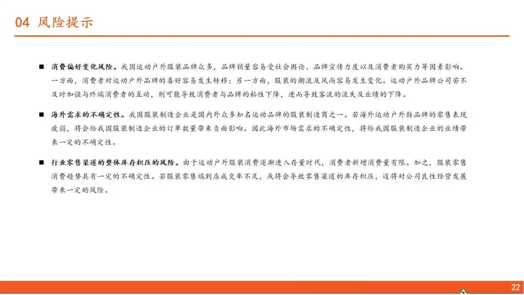 中国交建： 股价走势一般主要受国内、国际政治、宏观经济、行业发展周期及公司经营状况等多种因素的影响