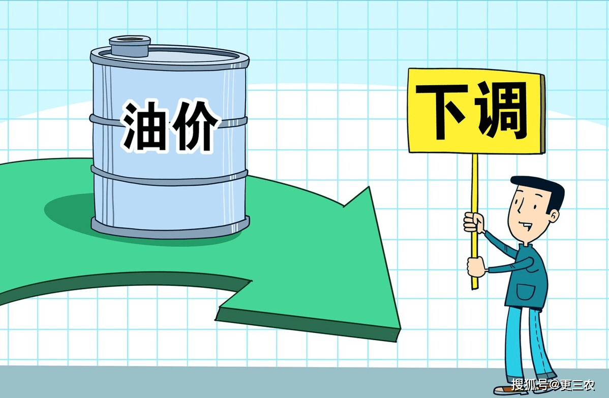 PVC下方空间收窄 乙烯法成本受原油价格上涨影响