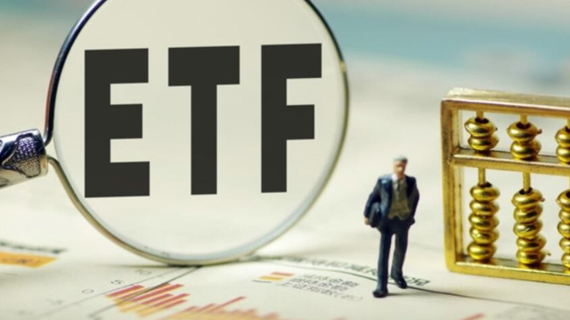 【ETF观察】7月24日股票ETF净流出78.08亿元