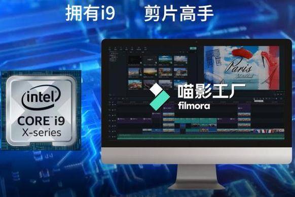 万兴科技旗下万兴喵影推出运动视频创意大赛