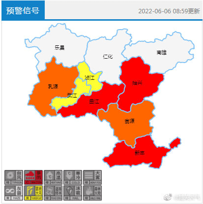 多地停课、停运、景区关闭！台风“格美”北上，这五省将有暴雨！湖南发布红色预警，江西有路基发生坍塌