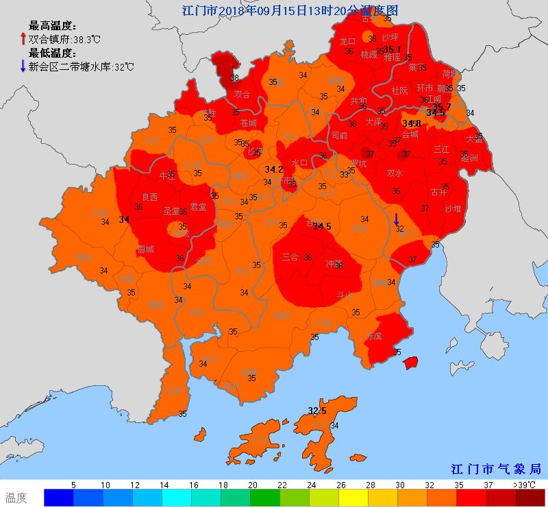 多地停课、停运、景区关闭！台风“格美”北上，这五省将有暴雨！湖南发布红色预警，江西有路基发生坍塌