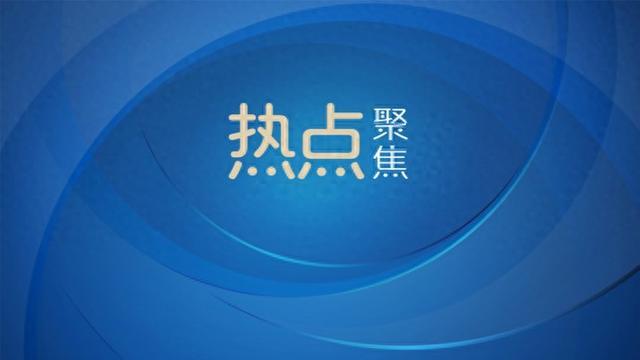 *ST巴安13年A股历程行至终点 曾“末日保壳”失利 维权律师建议关注信披违规案进展