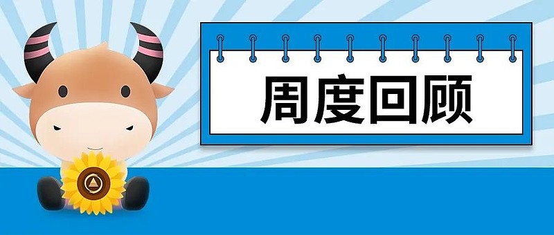 鲁信创投： 二级市场股价的波动受宏观经济、市场环境、资金偏好等多种因素影响