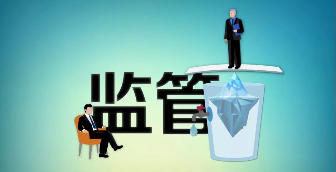 突发！基金公司董事长，因个人问题配合调查