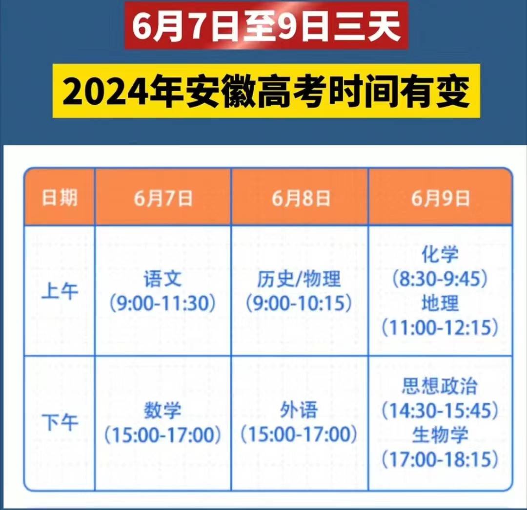 2024年8月10日硼砂报价最新价格多少钱