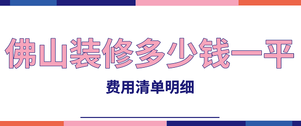 “双清单一平台”上线 成都新津区多措并举护航企业发展