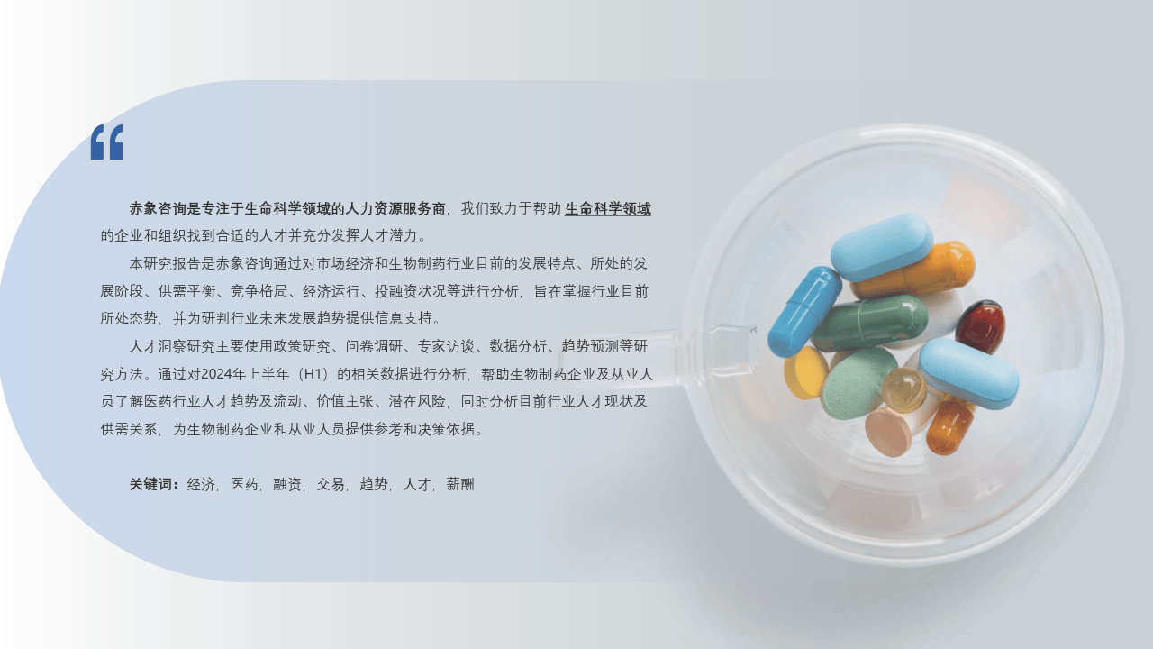 经济研究局预计2025年南非经济增长2%以上