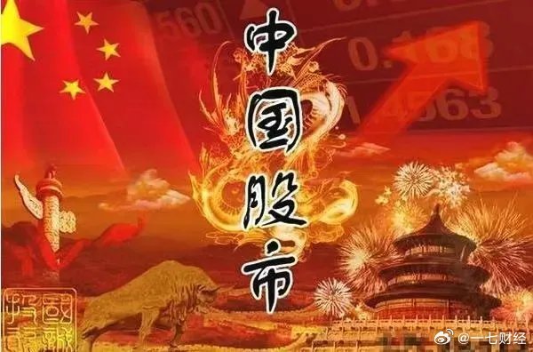 【大家】"当下我对股市信心比较足！"中泰资管徐志敏：要避免受迫交易，努力做它的对手