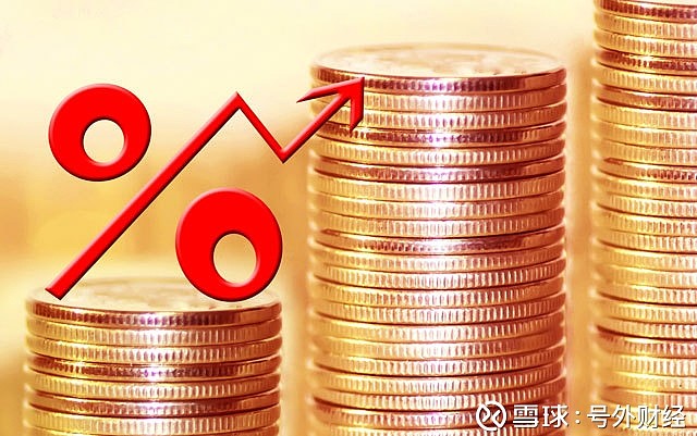 歌尔股份上半年净利润12.25亿元同比增190% 智能硬件收入下滑超三成