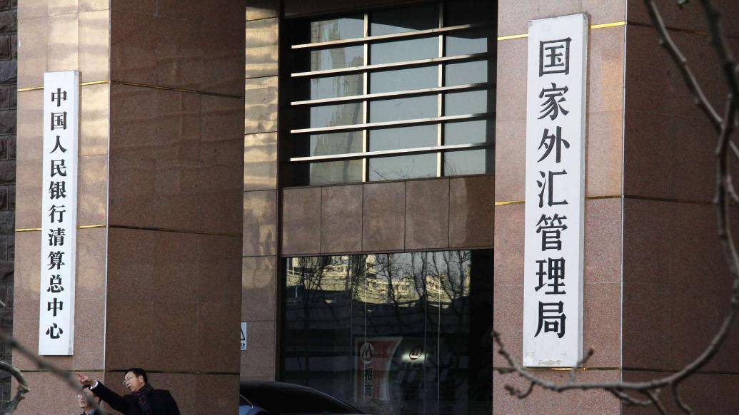 7月份跨境资金流动形势向好 外资净增持境内债券200亿美元