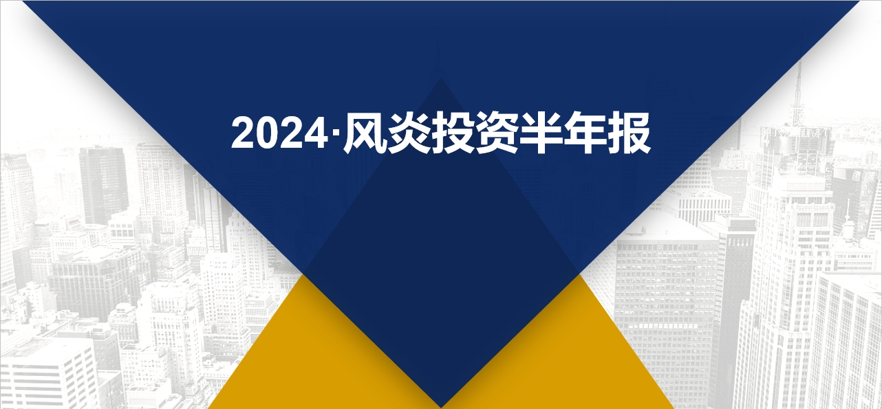 国企可转债的刚兑信仰该放下了