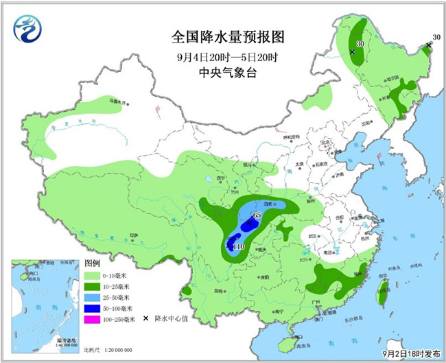 伟时电子龙虎榜数据（9月6日）