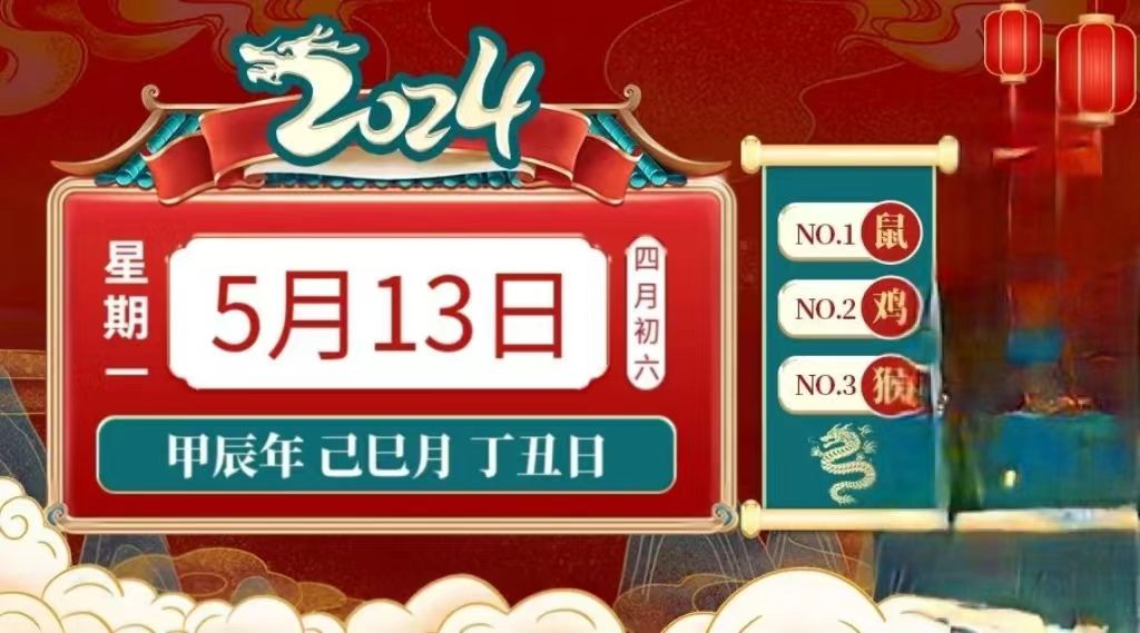 2024年9月7日今日甲酸甲酯价格最新行情消息