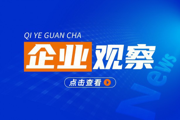 科瑞技术：拟定增募资不超1.7亿元 用于新能源电池智能制造装备产业园项目