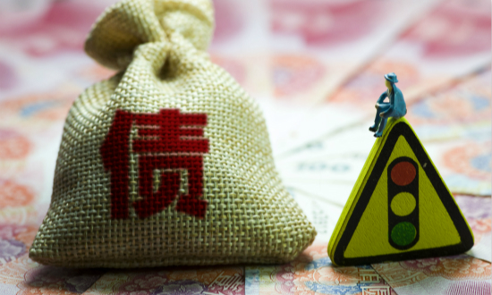 9月9日全国共发行11支地方政府债,共计434.7926亿元