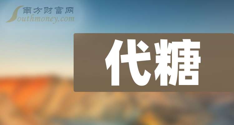 金禾实业9月13日大宗交易成交395.19万元