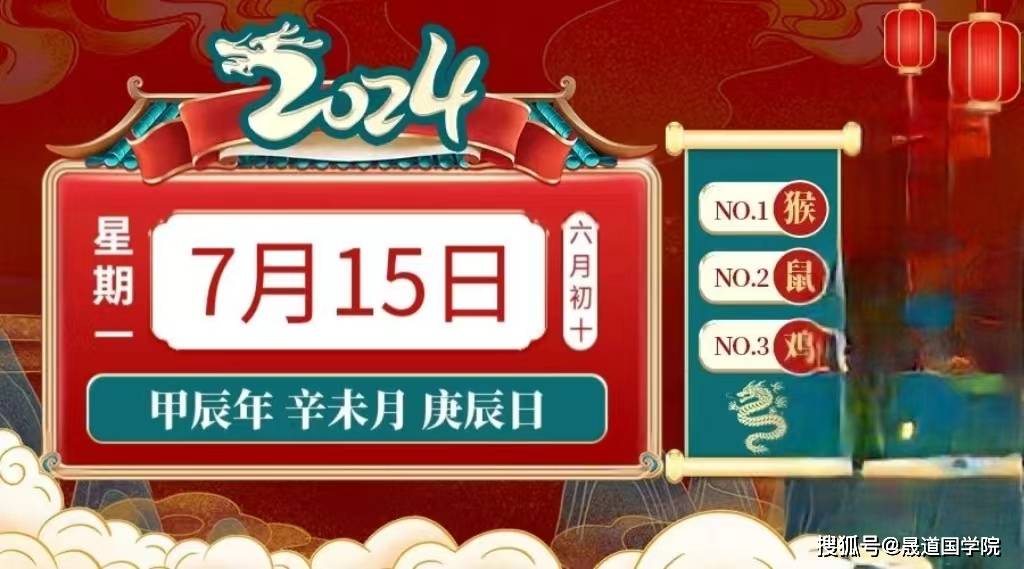 2024年9月16日今日叔丁醇价格最新行情消息