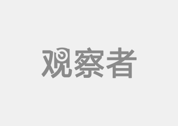 波黑塞族共和国今年1-7月出口下降7.1%