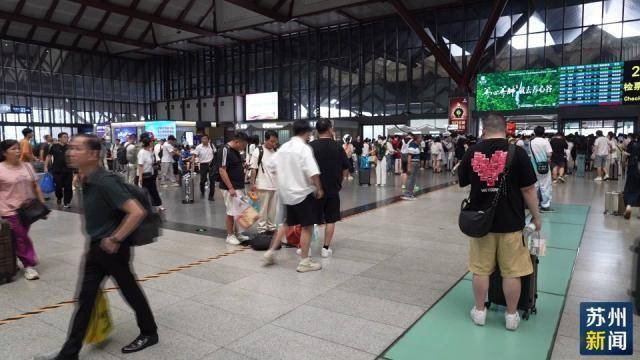 中秋假期深圳铁路到发旅客300.6万人次