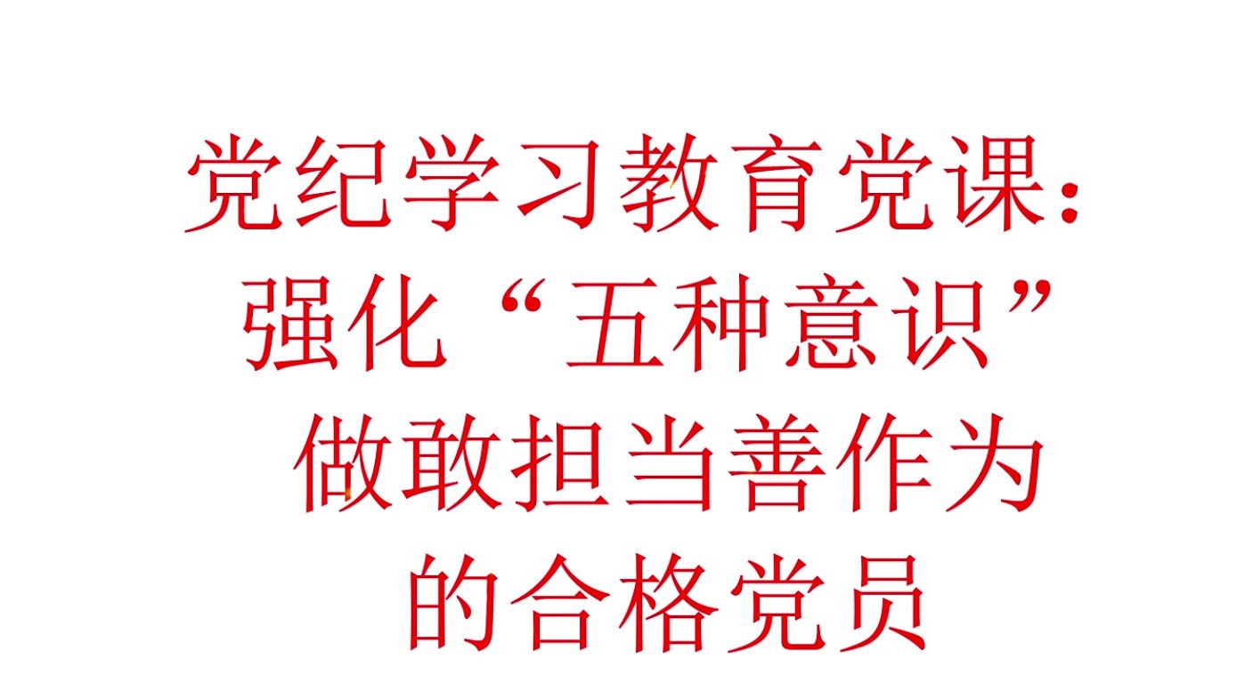 中信证券:OpenAIo1推理升级 关注强化学习新机遇