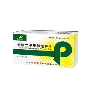 宣泰医药:达格列净二甲双胍缓释片获药品注册证书