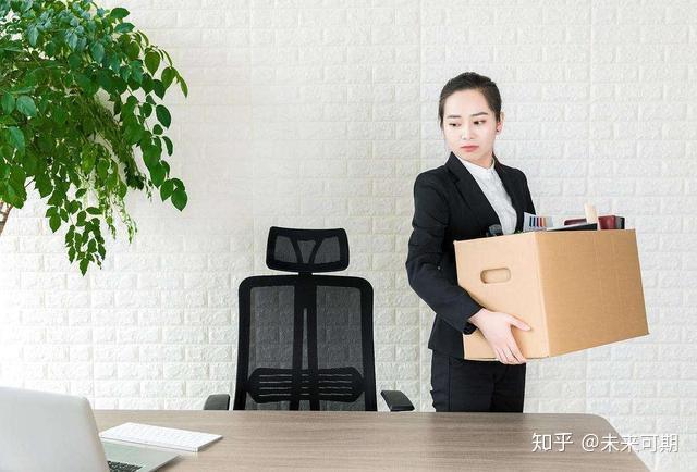 安凯客车：副总经理张应兵因工作变动辞职