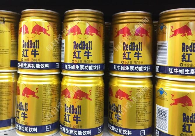 本周主力资金净流出121.97亿元,电子净流出规模居首