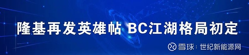 严监管风暴来袭！年内百余家上市公司被立案调查