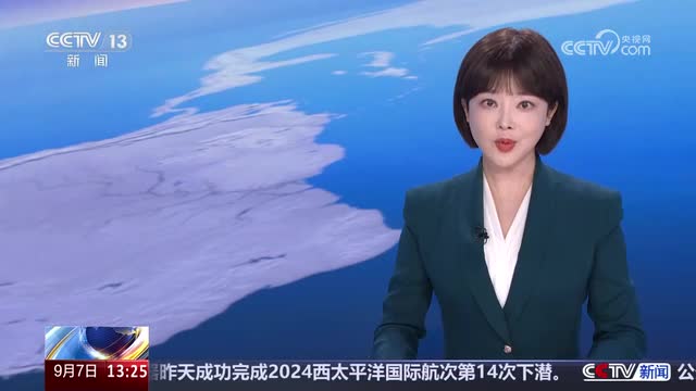 排沙1.44亿吨 ！2024年黄河上中游重点水库联合排沙调度结束