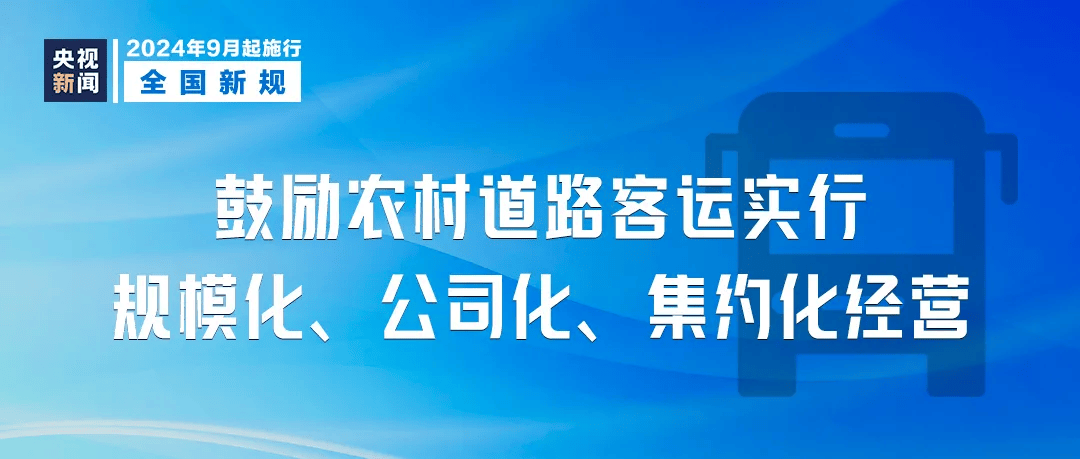 乌拉尔地区的9个城市将获得道路维修资金