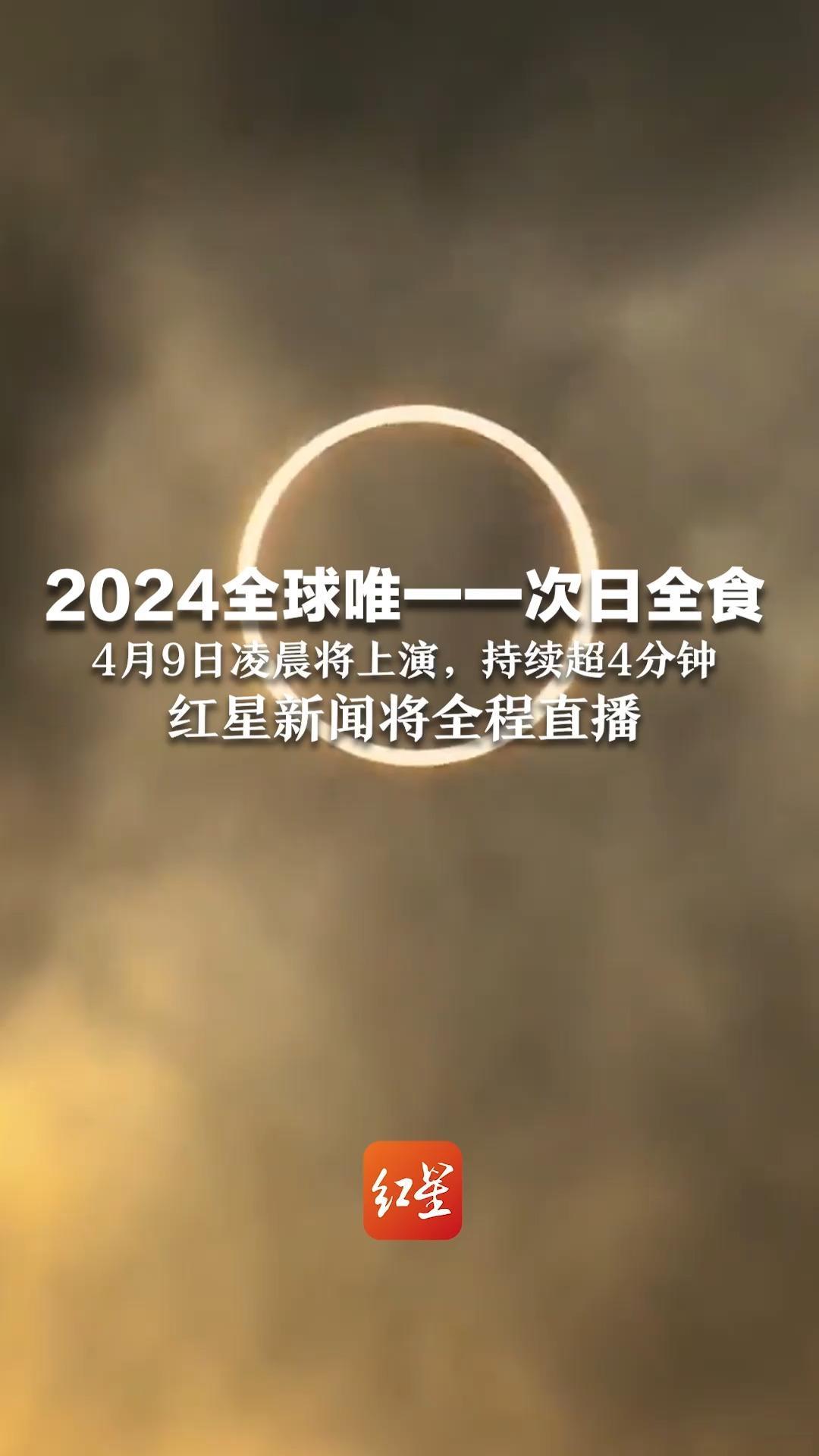 2024年9月23日今日金华盘螺价格最新行情走势