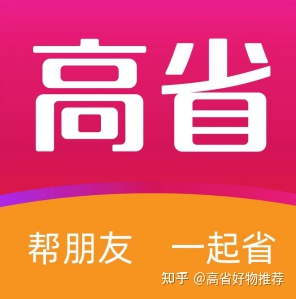 返利科技：拟向激励对象27人授予限制性股票459.2万股