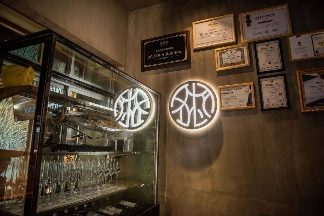 数百位黑珍珠餐厅老板们在餐饮大会上聊起了破局之道