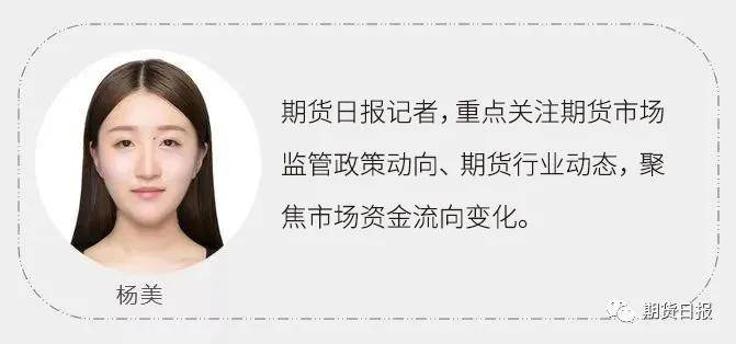 打破长期投资制度症结，中央金融办、中国证监会联合印发《关于推动中长期资金入市的指导意见》