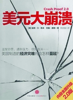 大奇迹日2.0！这只基金单日大涨11.75%，涨8%的都排不进前10