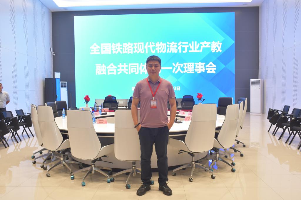 新时期铁路现代物流发展机遇与路径的思考