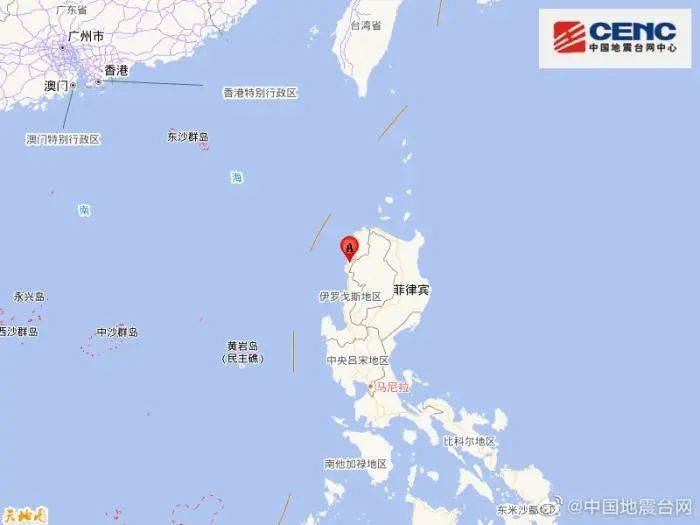 9月菲马尼拉电力公司上调电价