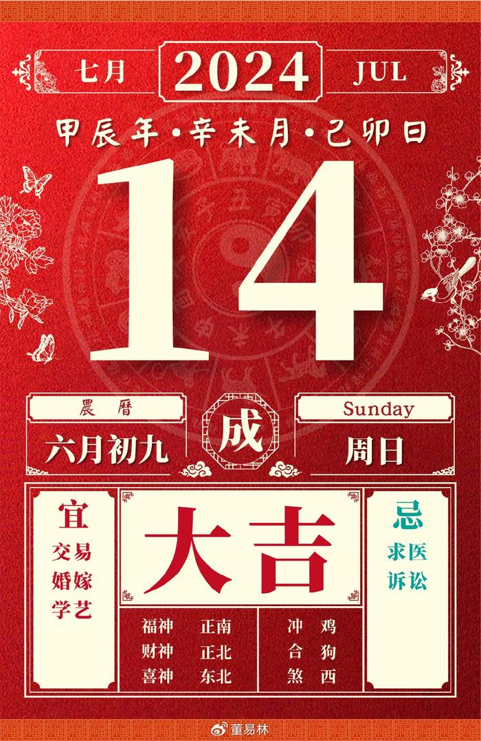 2024年10月1日今日耐磨地坪金刚砂价格最新行情消息