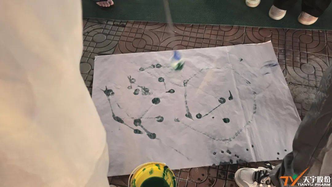 天宇股份:全资子公司获得氯沙坦钾氢氯噻嗪片新规格的药品注册证书
