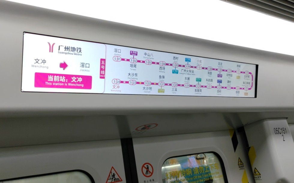 123只股中线走稳 站上半年线