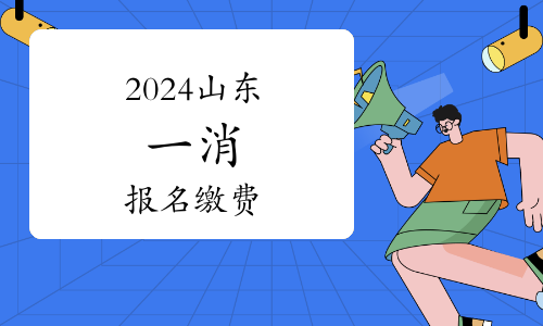 2024年10月9日今日水溶性硅油最新价格查询