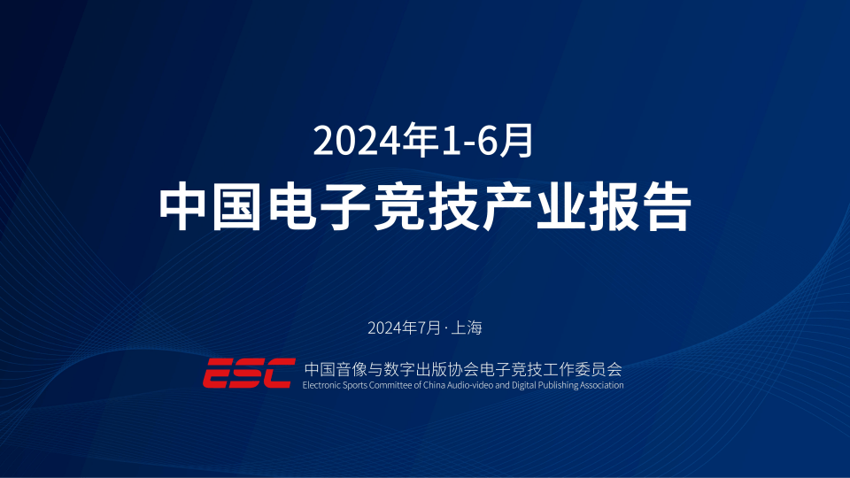 佳先股份涨8.86%，股价创历史新高