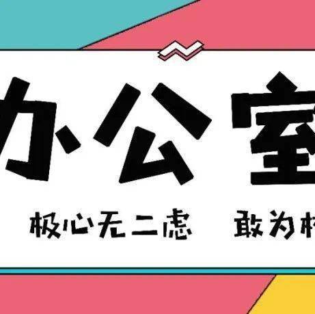 过会！时隔3个月，北交所再启“纳新”！