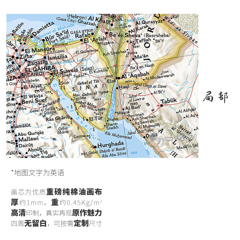 南欧9国制定了关于集体跨境可再生能源的“地中海计划”