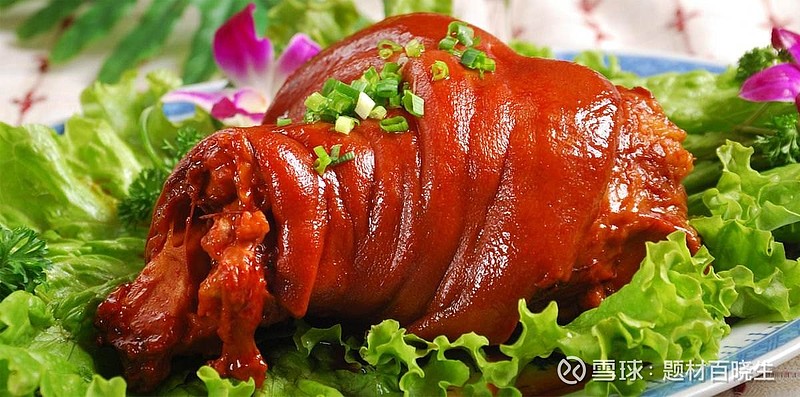 中邮科技10月10日龙虎榜数据