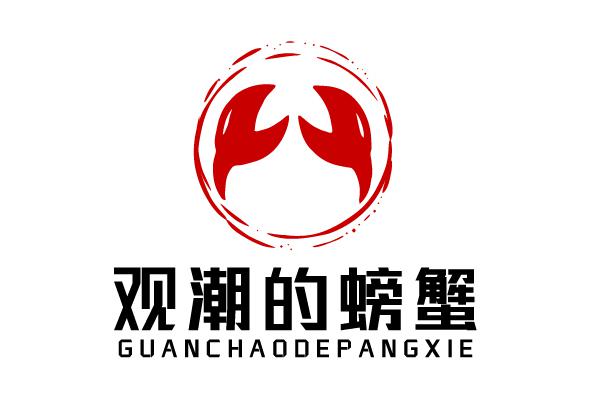 【城市观潮】 武昌古城文旅资源连片开发带来的启示