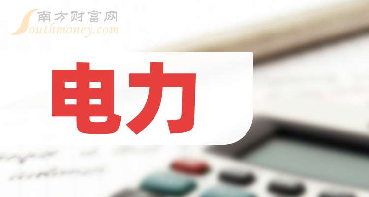 国投电力将参与英国风电资源开发 英奇角项目总投资约384.52亿元