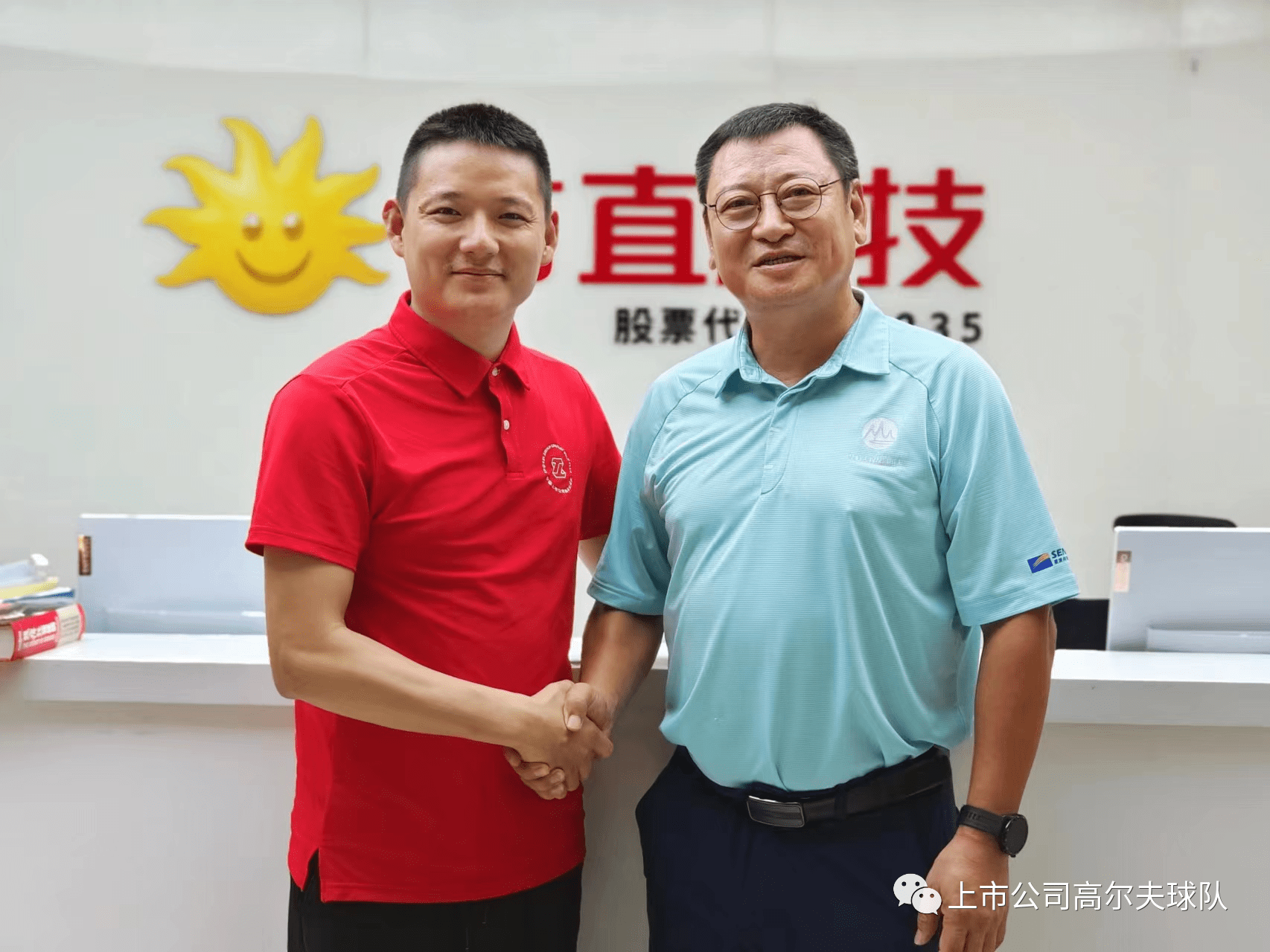 政策影响成关注焦点!本周百余家上市公司接待调研