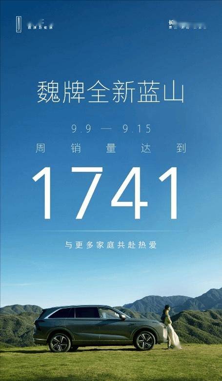 保隆科技董事长张祖秋：与理想汽车共创实现0的突破，空气悬架市场格局颠覆